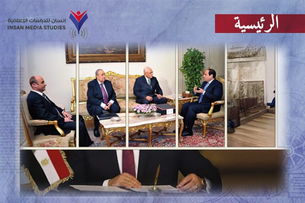 11 عامًا من التعتيم على 